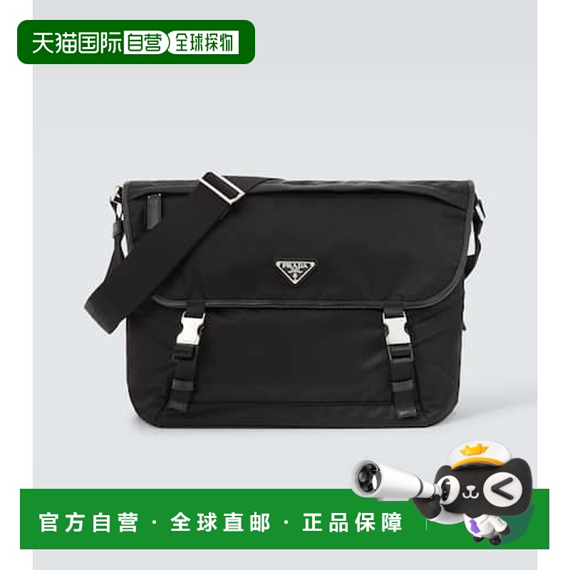 1h可退 香港直邮Prada 普拉达 男士 Re-Nylon 皮革饰边邮差包