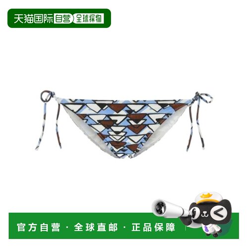 香港直邮PRADA 女士泳装 7021213K8S231F0ZD2 AW2【付后1h可退】