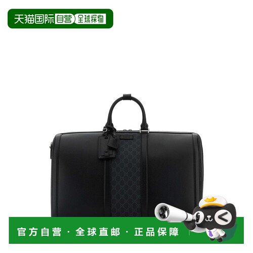 1h可退 香港直邮Gucci 古驰 男士 GG大号旅行包 795457FADJK