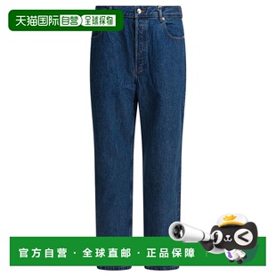 1h可退 香港直邮A.P.C. 男士