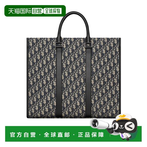 香港直邮Dior 徽标单肩包 1ESSH232YKY手提包迪奥 【付后1h可退】