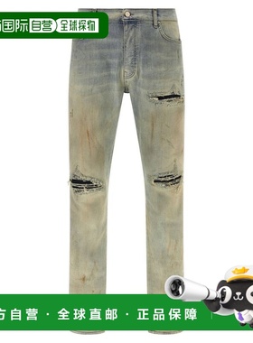 1h可退 香港直邮AMIRI 男士 Mx1 麂皮牛仔褲 AMBMJE1104 grey灰色