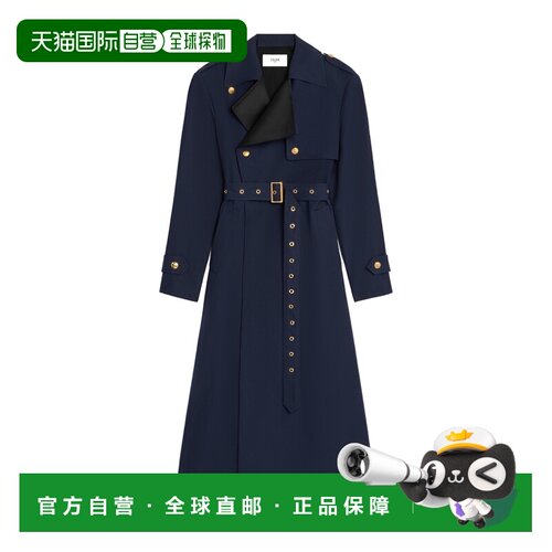香港直邮Celine 翻领长袖风衣 RM09Z984C 【付后1h可退】