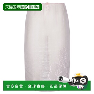 1h可退 香港直邮Cecilie Bahnsen 女士 Gonna Bambi Liquid Myrti