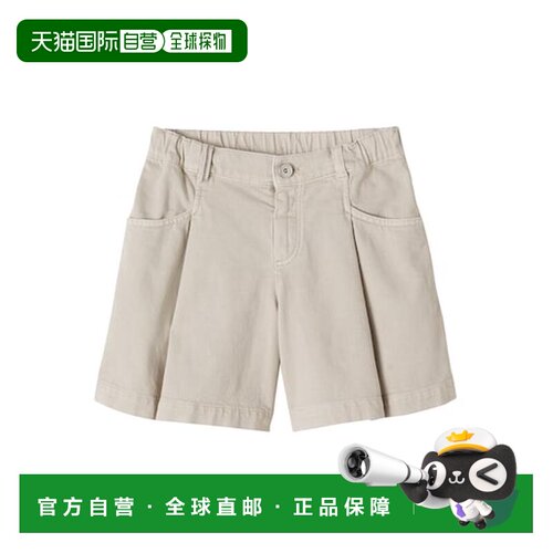 香港直邮BrunelloCucinelli布内罗 古奇拉利女童【付后1h可退】