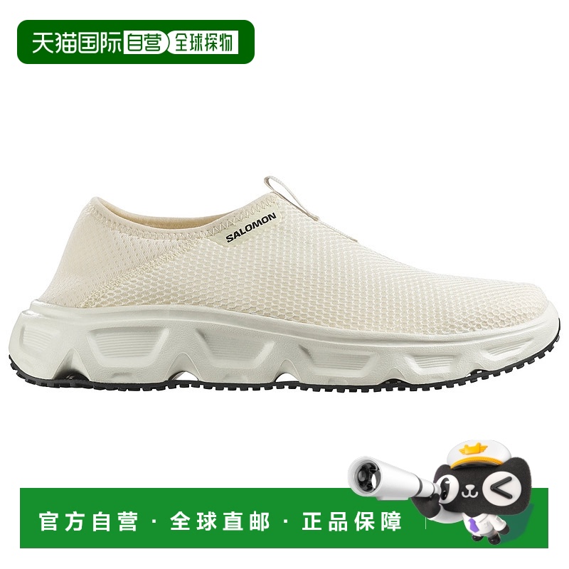 1h可退 欧洲直邮salomon 男士 时尚休闲鞋萨洛蒙