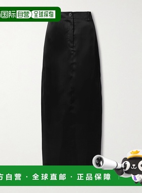 香港直邮KHAITE 女士 'Lucian' 半身裙 41493002W3002200