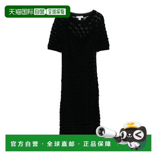 香港直邮ALAIA 女士连衣裙 AA9R2570K002A995 AW2【付后1h可退】