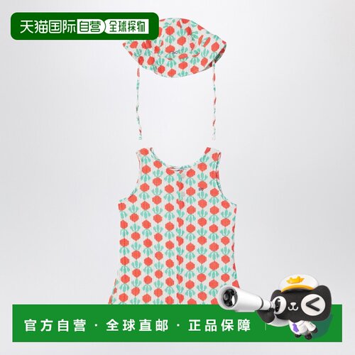 香港直邮bobochoses/radish hat女童连身裤 【付后1h可退】
