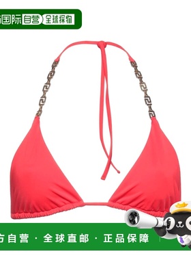 香港直邮versace 范思哲 女士 比基尼 red红色 舒适时尚