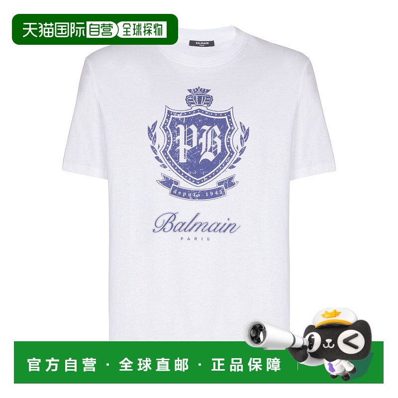香港直邮Balmain 短袖T恤 FH0EG000GF33