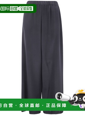 1h可退 香港直邮MaxMara 麦斯玛拉 女士 