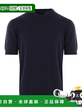 香港直邮Prada 短袖毛衣 UMB902154BSOOO普拉达