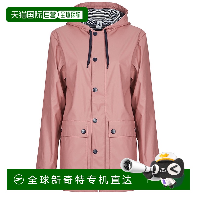 欧洲直邮petit bateau小帆船女装春夏派克大衣 TASSE