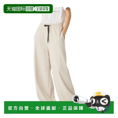 香港直邮Brunello Cucinelli Smooth 运动风长裤 MN05NVE399卫裤