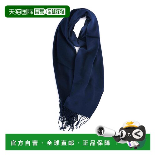 香港直邮EMPORIO ARMANI 男士围巾 EM004237AF21538UB109