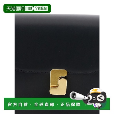 香港直邮Soeur 女士 'Bellissima Mini' on the 黑色带Logo正面皮