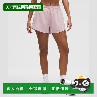 自营1h可退 欧洲直邮LULULEMON露露乐檬 Pace Rival 8厘米高腰短