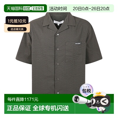 1h可退 香港直邮MAISON KITSUNE 男士 RESORT 衬衫 OM00421WC5032