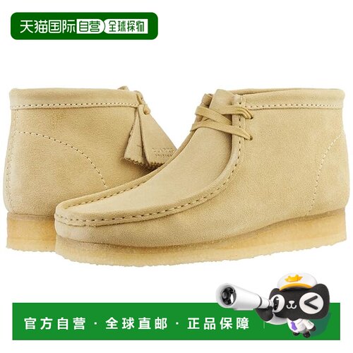 1h可退 香港直邮clarks originals 其乐 男士 Wallabee 靴子男靴