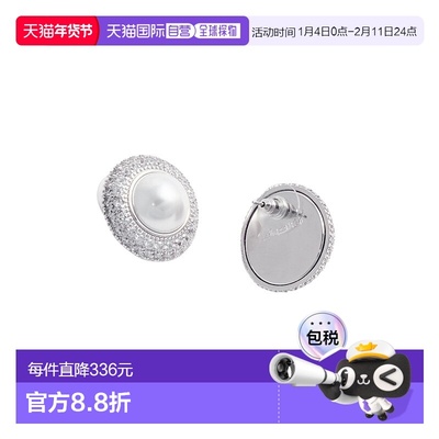 香港直邮Self-Portrait 小水晶珍珠配饰耳环 PF25610E