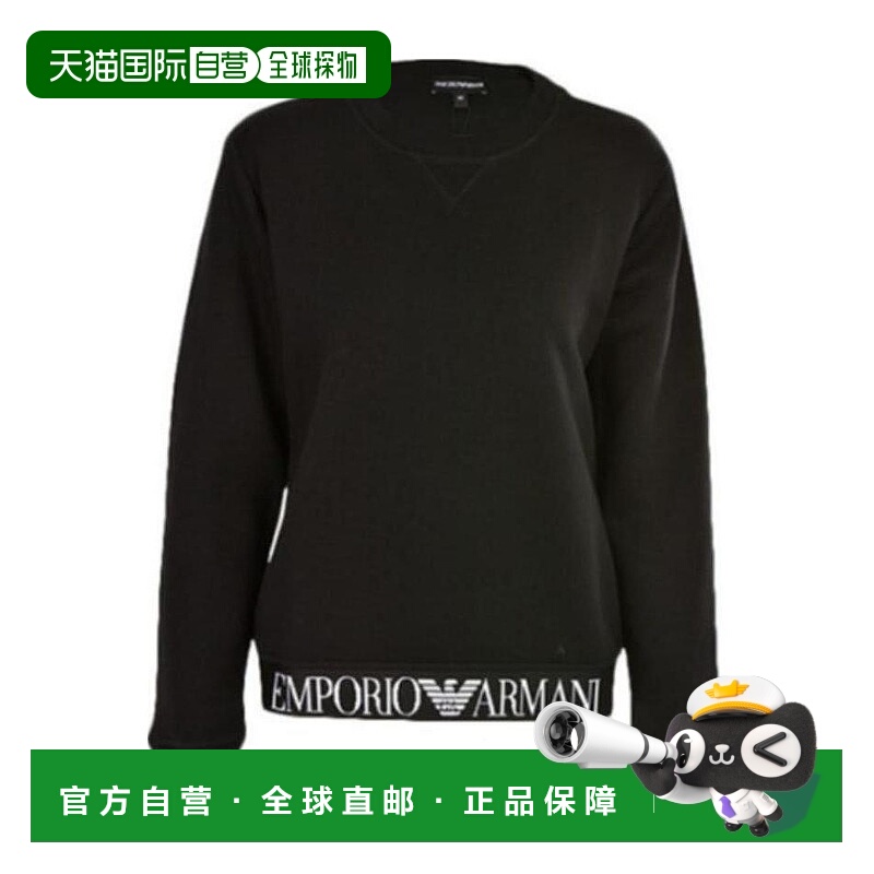 香港直邮Emporio Armani 黑色弹力饰带卫衣 6Z2M612J27Z