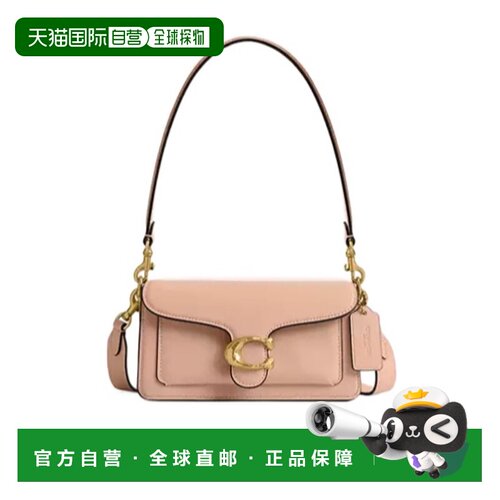 香港直邮Coach Tabby 20号单肩包 CBF93蔻驰手提包