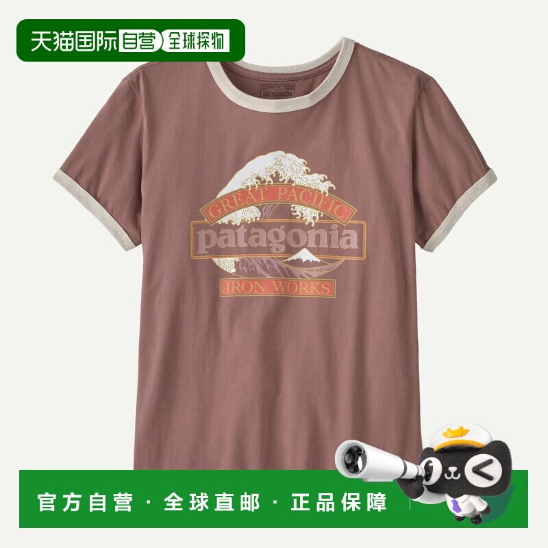 欧洲直邮Patagonia 巴塔哥尼亚 女式 Great Waves Ringer 有机棉T图片