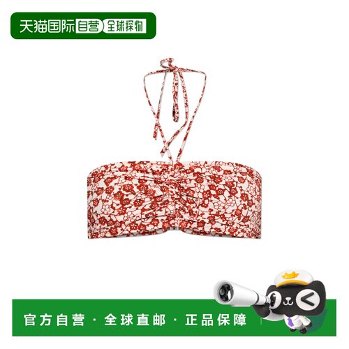香港直邮ISABEL MARANT 女士泳装 SG0022FAD1P01IRED CO 红色