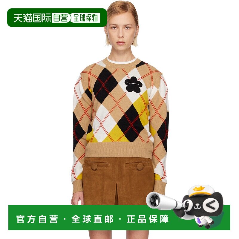 1h可退 香港直邮Marc Jacobs 马克 雅可布 女士 棕色 Preppy Dais