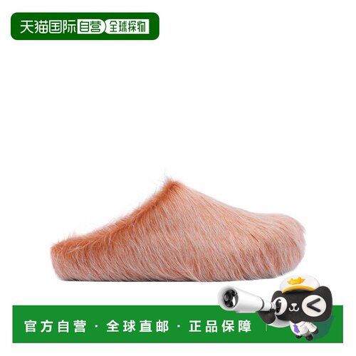香港直邮Marni 圆头穆勒鞋女鞋 SBMS004601P8006