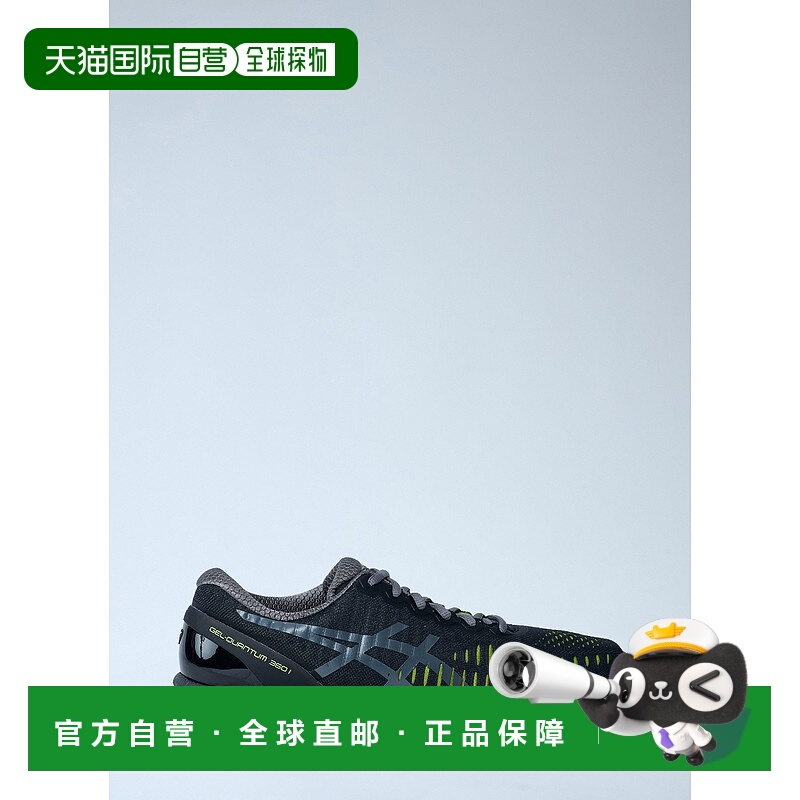 1h可退 香港直邮Asics 亚瑟士 男士 Gel-Quantum 360 I 运动鞋 12