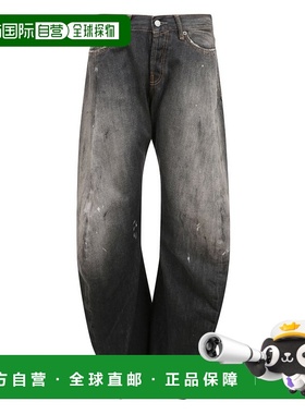 1h可退 香港直邮Acne Studios 艾克妮 男士 灰色 Loose Fit 2006M