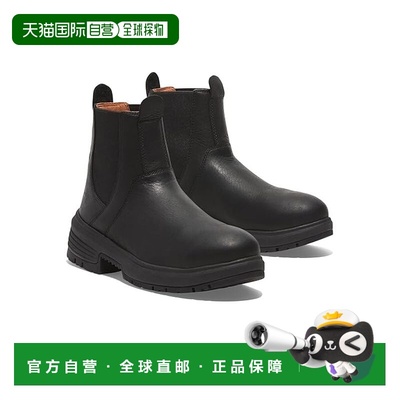 1h可退 香港直邮Timberland 天伯伦 女士 Birchline Chelsea Comp