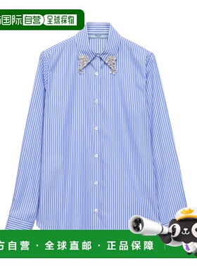 1h可退 香港直邮PRADA 女士衬衫 P471HR155USOOOF0013 AW2025 蓝