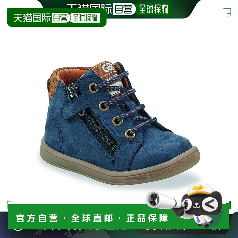 欧洲直邮GBB 男童 高帮板鞋 MANFRED