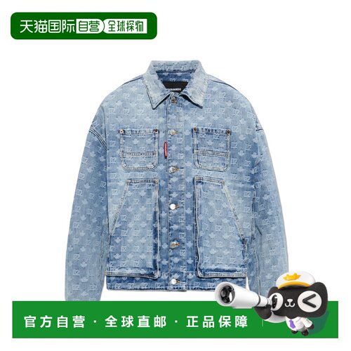 1h可退 香港直邮DSQUARED2 女士夹克 S75AM1175D30023470 SS2026