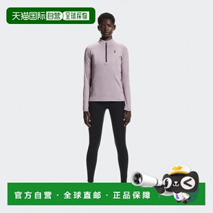 自营欧洲直邮On昂跑 Climate女士紫色再生聚酯纤维长袖运动上衣