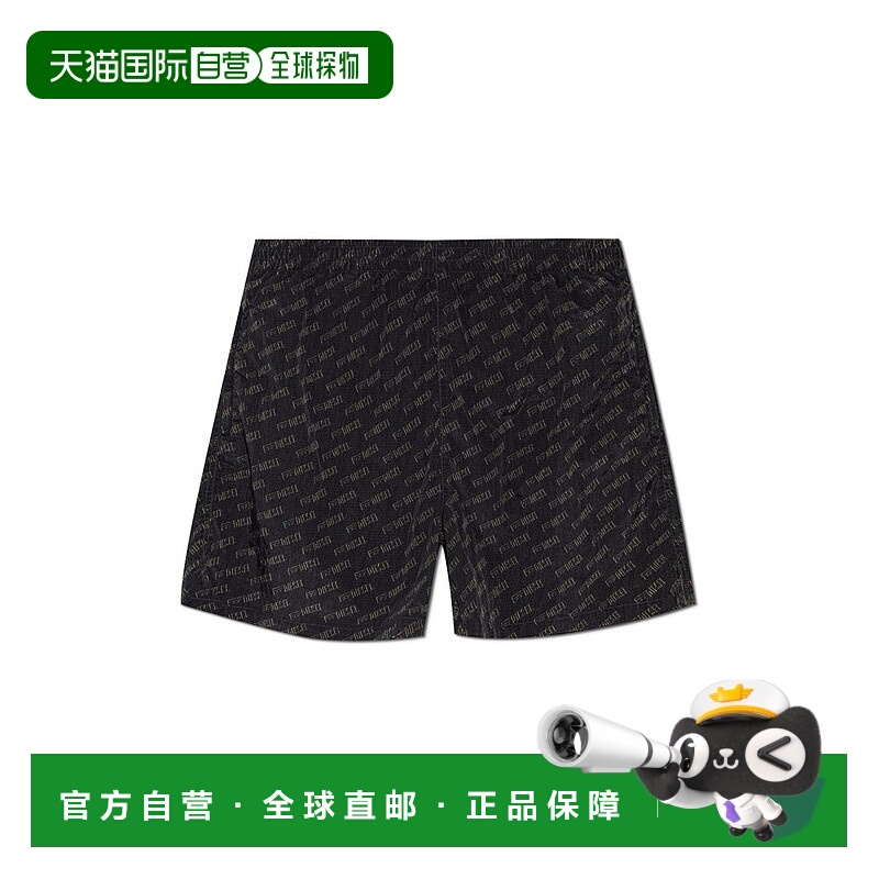 1h可退 香港直邮Diesel 迪赛 男士 Daniel-41-Mono-Utlt 字母印花