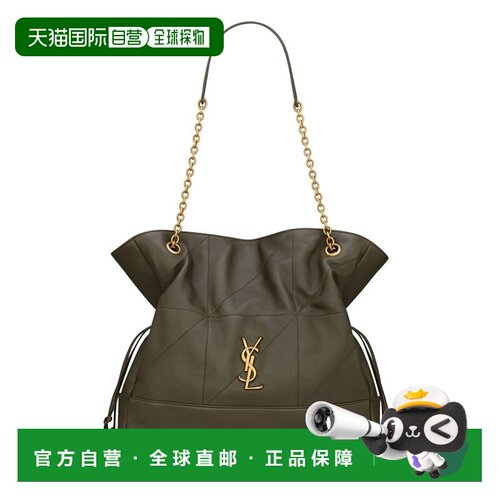 自营欧洲直邮Ysl/圣罗兰 JAMIE系列女士灰绿色小羊皮磁力开合链条