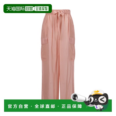 1h可退 香港直邮ZIMMERMANN 女士 HALLIDAY 休闲口袋裤 9686PSS24