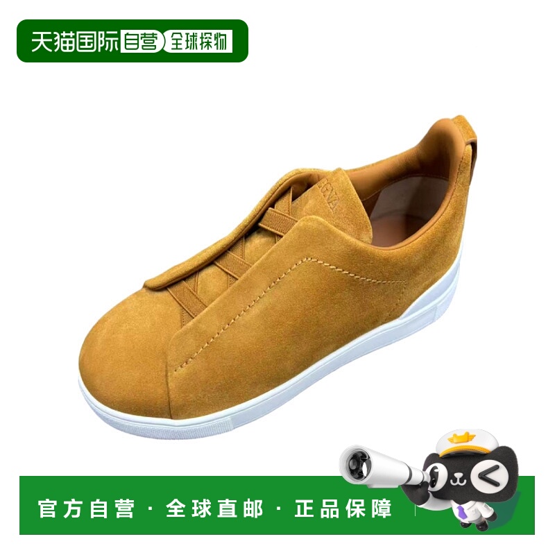 香港直邮Zegna Triple Stitch™ 运动鞋 LHSOYS4667Z