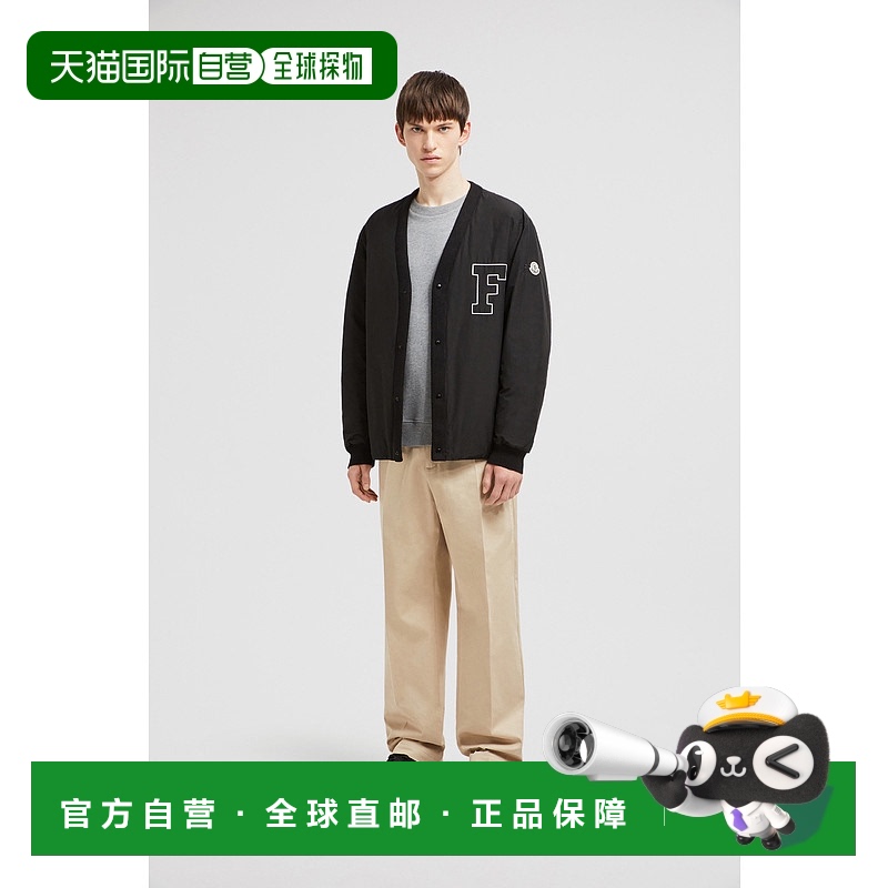 欧洲直邮MONCLER (2025新品) Anise Moncler x FRGMT 短款羽绒服
