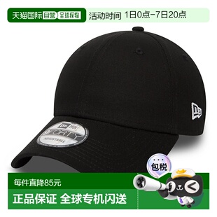 自营欧洲直邮NEW ERA FLAG COLLECTION 9FORTY男女通用黑色棉帽子
