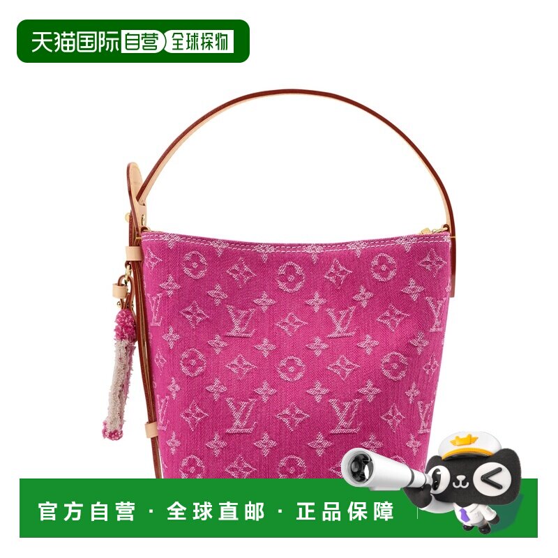 自营欧洲直邮LV路易威登 All In BB女士水桶包紫红色丹宁斜挎包