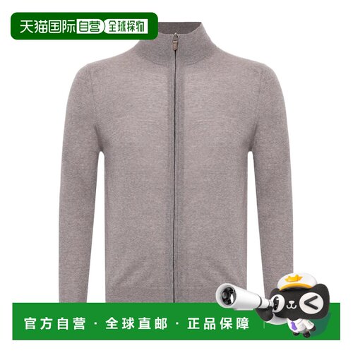 香港直邮Canali 男士针织衫 C0022MK01149705 AW2【付后1h可退】