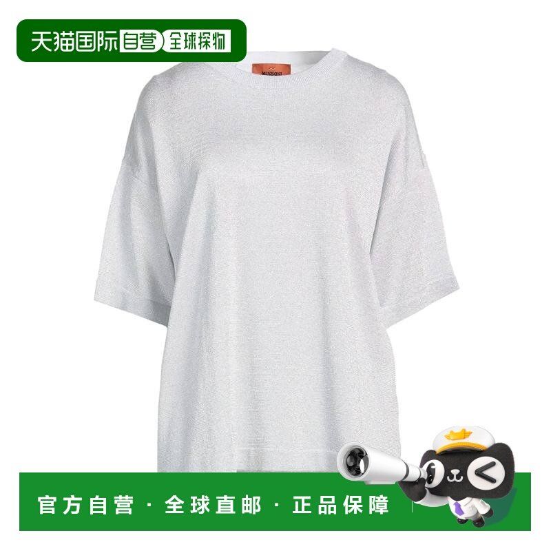 1h可退 香港直邮MISSONI 米索尼 女士 毛衣 metal金属色 舒适时尚,女装/女士精品,毛针织衫,淘宝优惠券,粉丝福利购,淘宝优惠卷