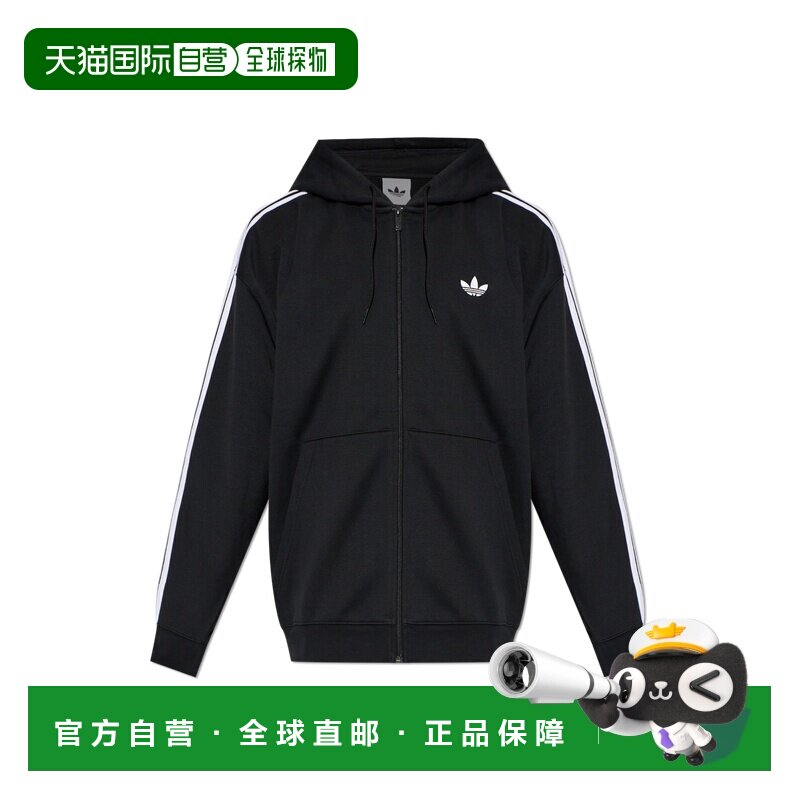 欧洲直邮adidas/阿迪达斯 男士 帽衫运动夹克衫卫衣