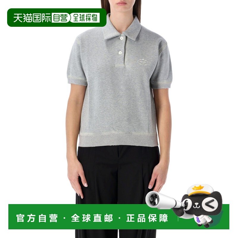 欧洲直邮prada 女士 Polo衫,女装/女士精品,POLO衫,淘宝优惠券,粉丝福利购,淘宝优惠卷