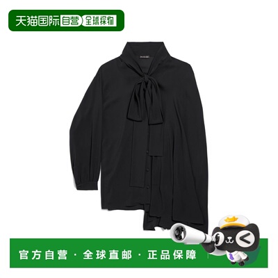 1h可退 Balenciaga 巴黎世家 女士 围巾衬衫 839280TIN13通勤